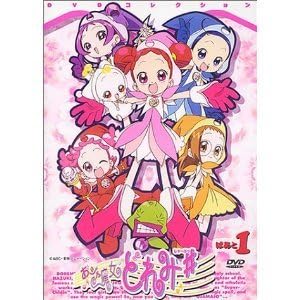 おジャ魔女どれみ# しゃーぷっ　DVD　全巻セット　1巻〜10巻　全10巻 Amazon.co.jp: おジャ魔女どれみ＃ しゃーぷっ 全10巻セット
